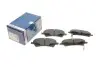 Фото Комплект гальмівних колодок передн, TOYOTA AURIS, AVENSIS, COROLLA, VERSO 1.4-2.2D 05.97-10.18 Bosch (0986494187) зображення 1