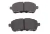 Фото Комплект гальмівних колодок передн, FORD FIESTA, FIESTA VI 1.0-1.6D 06.08-01.18 Bosch (0986494195) зображення 4