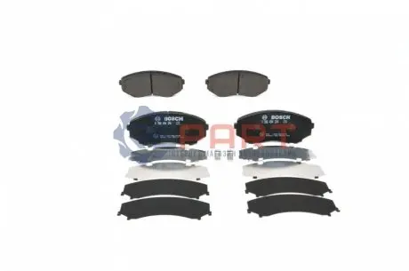 Тормозные колодки, дисковый тормоз.) Bosch 0986494204 Купить в Украине