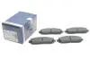 Фото Тормозные колодки, дисковые. Bosch (0986494208) изображение 2