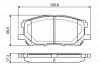 Комплект гальмівних колодок передн, LEXUS GS, RC, RX TOYOTA HARRIER, HIGHLANDER / KLUGER 2.4-5.0 04.03 Bosch (0986494218) зображення 2