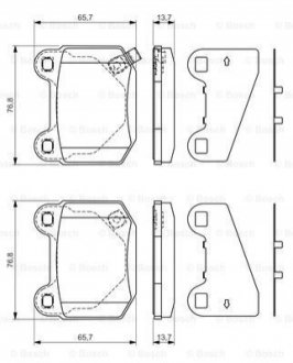 Тормозные колодки, дисковые. BOSCH 0986494229