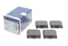 Фото Тормозные колодки, дисковые. Bosch (0986494231) изображение 2