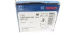 Фото Комплект гальмівних колодок задн, HONDA CIVIC VIII 1.4-2.2D 09.05-01.12 Bosch (0986494249) зображення 12
