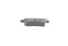 Фото Комплект гальмівних колодок задн, HONDA CIVIC VIII 1.4-2.2D 09.05-01.12 Bosch (0986494249) зображення 5