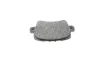 Фото Комплект гальмівних колодок задн, HONDA CIVIC VIII 1.4-2.2D 09.05-01.12 Bosch (0986494249) зображення 7