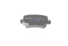 Фото Комплект гальмівних колодок задн, HONDA CIVIC VIII 1.4-2.2D 09.05-01.12 Bosch (0986494249) зображення 9