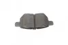 Тормозные колодки, дисковые. Bosch (0986494255) изображение 3