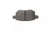 Тормозные колодки, дисковые. Bosch (0986494255) изображение 7