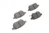 Тормозные колодки, дисковые. Bosch (0986494255) изображение 8