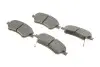 Тормозные колодки, дисковые. Bosch (0986494260) изображение 2