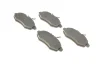 Фото Комплект гальмівних колодок передн, CITROEN C2, C2 ENTERPRISE, C3 I 1.1-1.4LPG 02.02-09.12 Bosch (0 986 494 262) зображення 2