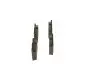 Тормозные колодки, дисковый тормоз.) Bosch (0986494267) изображение 3