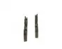 Тормозные колодки, дисковый тормоз.) Bosch (0986494267) изображение 4