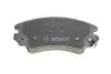Фото Тормозные колодки, дисковые. Bosch (0986494275) изображение 4