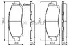 Фото Тормозные колодки, дисковые. Bosch (0986494308) изображение 2