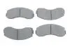 Тормозные колодки, дисковый тормоз.) Bosch (0986494314) изображение 1