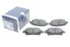 Фото Комплект гальмівних колодок передн, TOYOTA IQ, YARIS, YARIS VERSO 1.0-1.4D 08.99-12.15 Bosch (0986494333) зображення 2