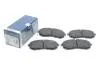 Фото Комплект гальмівних колодок передн, NISSAN 200SX, JUKE, MAXIMA VI, PRIMERA, QUEST, TIIDA, X-TRAIL I SUZUKI SX4 1.6-3.5 09.88 Bosch (0986494337) зображення 2