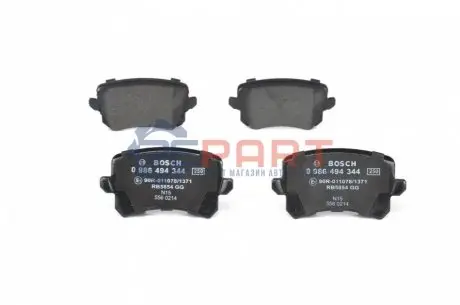 Комплект гальмівних колодок задн, VW GOLF V 2.0 10.04-02.09 Bosch 0986494344 Купити в Україні