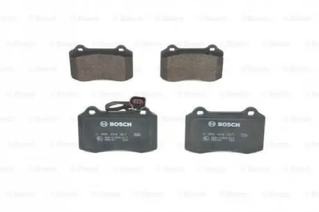 Тормозные колодки, дисковые. Bosch 0986494367
