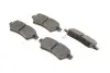 Фото Комплект гальмівних колодок задн, NISSAN PATHFINDER III, XTERRA 2.5D/3.0D/4.0 01.05 Bosch (0986494369) зображення 2