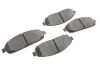Тормозные колодки, дисковые. Bosch (0986494370) изображение 12