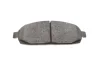 Тормозные колодки, дисковые. Bosch (0986494370) изображение 11