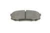 Тормозные колодки, дисковые. Bosch (0986494380) изображение 5