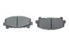 Фото Комплект гальмівних колодок передн, HONDA ACCORD VIII 2.0/2.2D/2.4 06.08-06.15 Bosch (0986494382) зображення 5