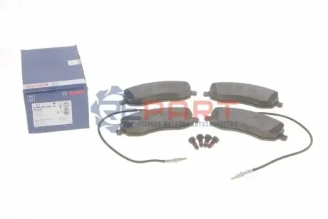 Комплект гальмівних колодок передн, CITROEN C8 FIAT ULYSSE LANCIA PHEDRA PEUGEOT 807 2.0D/2.2D 03.06 Bosch 0986494385 Купити в Україні