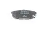 Фото Комплект гальмівних колодок задн, KIA SORENTO I 2.4-3.5 08.02-12.11 Bosch (0986494388) зображення 3