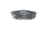 Фото Комплект гальмівних колодок задн, KIA SORENTO I 2.4-3.5 08.02-12.11 Bosch (0986494388) зображення 6