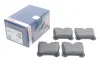 Тормозные колодки, дисковый тормоз.) Bosch (0986494424) изображение 3