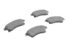 Фото Комплект гальмівних колодок передн, CHEVROLET AVEO, CRUZE OPEL ASTRA J, ASTRA J GTC 1.2-2.0D 05.09 Bosch (0986494433) зображення 11