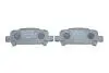 Фото Комплект гальмівних колодок задн, SUBARU FORESTER, IMPREZA, LEGACY III, LEGACY IV, OUTBACK 1.5-3.0 03.94-08.13 Bosch (0986494445) зображення 4