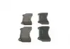 Фото Тормозные колодки, дисковый тормоз.) Bosch (0986494448) изображение 3