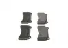 Фото Тормозные колодки, дисковый тормоз.) Bosch (0986494448) изображение 4
