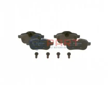 Тормозные колодки, дисковый тормоз.) Bosch 0986494450