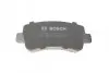 Фото Тормозные колодки, дисковые. Bosch (0986494500) изображение 5
