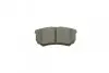 Фото Тормозные колодки (задние) Mitsubishi Outlander/Lancer 03-/Jeep Compass/Patriot/Dodge Avenger 06- Bosch (0986494502) изображение 5