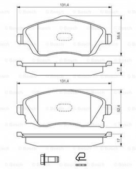 Тормозные колодки, дисковые. BOSCH 0986494510 (фото 1)