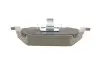 Тормозные колодки, дисковые. Bosch (0986494524) изображение 6