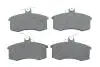 Комплект  тормозных  колодок,  дисковый  тормоз 0  986  494  533