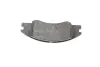 Фото Комплект гальмівних колодок передн, KIA CERATO I 1.5D-2.0D 03.04-12.09 Bosch (0986494577) зображення 4