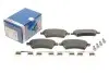 Тормозные колодки, дисковые. Bosch (0986494584) изображение 1