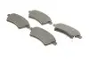 Тормозные колодки, дисковые. Bosch (0986494584) изображение 2