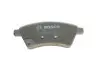 Тормозные колодки, дисковые. Bosch (0986494584) изображение 6
