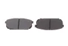 Колодки гальмівні (задні) Kia Sorento I 02- Bosch (0986494590) зображення 6