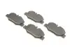 Тормозные колодки, дисковые. Bosch (0986494603) изображение 2